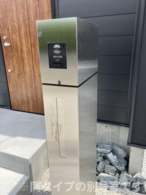 【その他共用部分】 | HPに初期費用掲載！「プライスホーム」で検索！RE VILLAGE