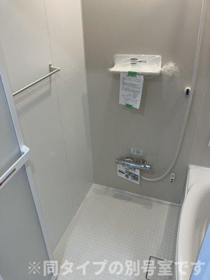 【シャワールーム】 | HPに初期費用掲載！「プライスホーム」で検索！RE VILLAGE