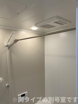 【その他】 | HPに初期費用掲載！「プライスホーム」で検索！RE VILLAGE