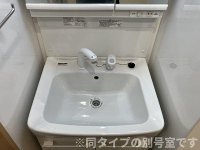 【洗面所】 | HPに初期費用掲載！「プライスホーム」で検索！RE VILLAGE