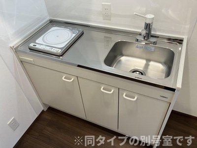 【キッチン】 | HPに初期費用掲載！「プライスホーム」で検索！RE VILLAGE