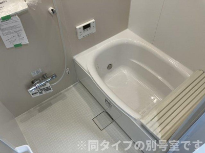 【浴室】 | HPに初期費用掲載！「プライスホーム」で検索！RE VILLAGE