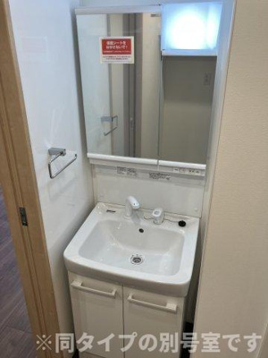 【洗面所】 | HPに初期費用掲載！「プライスホーム」で検索！RE VILLAGE