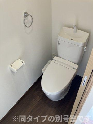 【トイレ】 | HPに初期費用掲載！「プライスホーム」で検索！RE VILLAGE