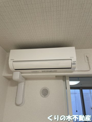 【設備】 | プラシードカーサⅩⅠ | エアコン完備