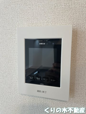 【セキュリティ】 | プラシードカーサⅩⅠ | インターホンです