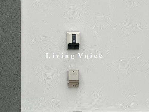 【キッチン】 | 【仲介手数料０円】藤沢市大鋸3丁目4期　新築一戸建て | 藤沢市大鋸3丁目4期　新築一戸建て