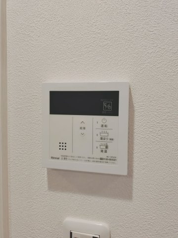 【設備】 | Ａｌｉｖｉｓ船橋Ｅａｓｔ | 給湯設備です