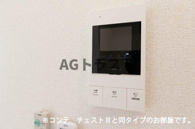 【セキュリティ】 | クラール