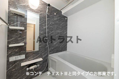 【浴室】 | クラール | コンパクトで使いやすいお風呂です