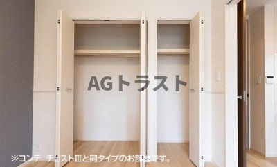 【収納】 | クラール | 便利な収納スペースです