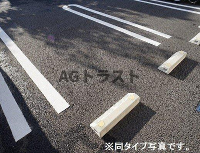 【駐車場】 | クラール | 駐車場があります