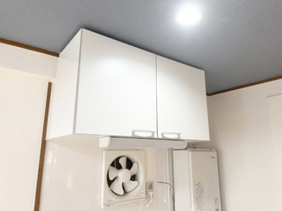 【その他】 | 甲南本山コーポラス