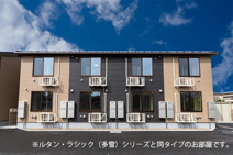Ｍａｉｓｏｎ　ｄｅ　ＹＫ　Ⅲの画像