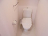 【トイレ】 | パークレジデンス厚木