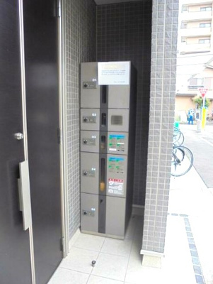 【その他共用部分】 | パークレジデンス厚木