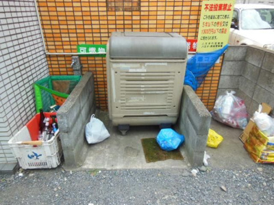 【その他共用部分】 | サンバードマンション