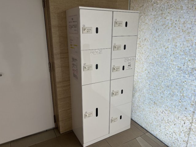 ウインドベル北大路のその他共用部分