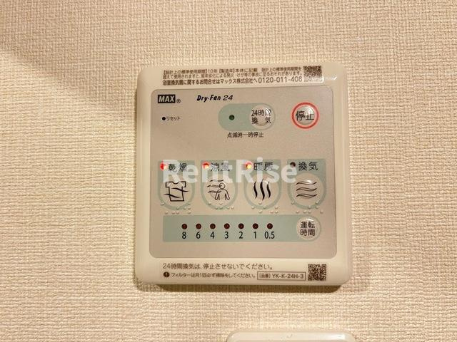 江南市島宮町西之宮のアパートのその他|浴室乾燥(イメージ)