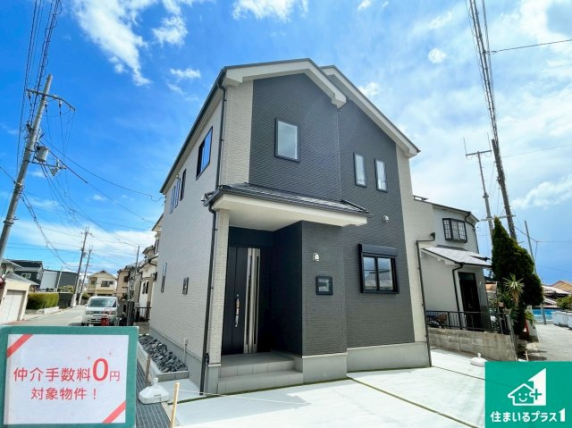 明石市魚住町西岡　第3期　新築一戸建て