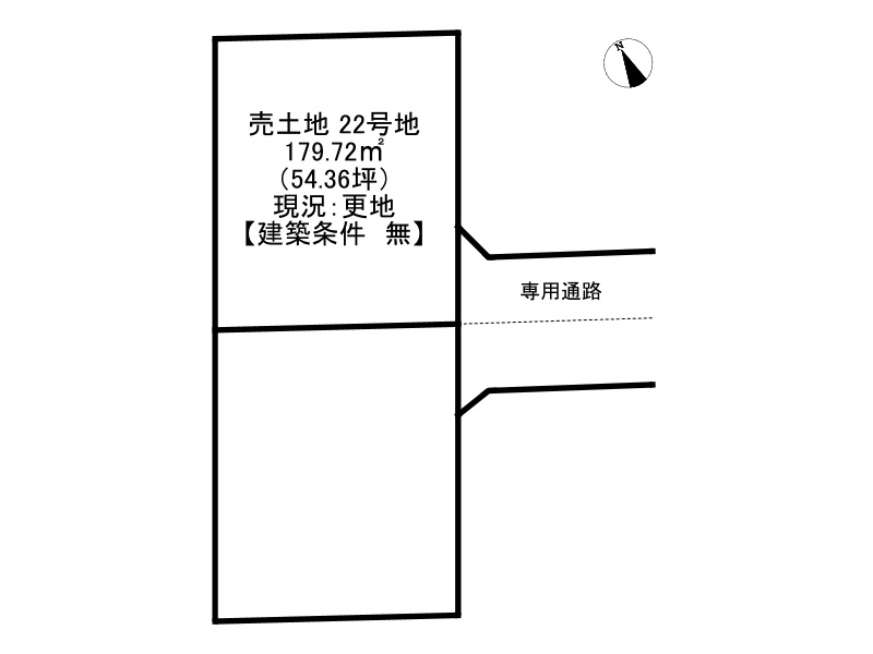 姫路市奥山/売土地の区画図