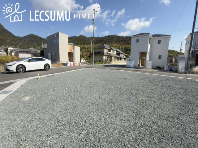 姫路市奥山/売土地の外観