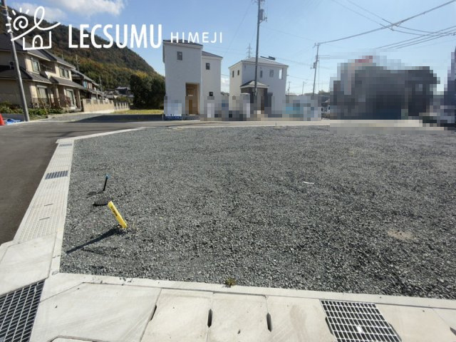 姫路市奥山/売土地の外観