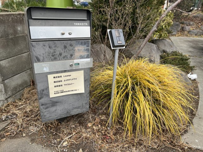 【セキュリティ】 | 川角一戸建て貸家