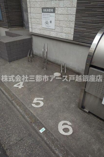 【その他共用部分】 | ヴェクセル馬込