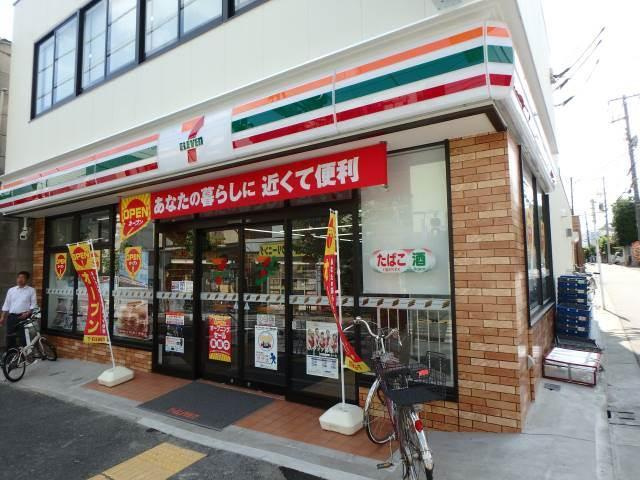 中野区上鷺宮２丁目のアパートの周辺