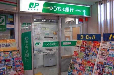 中野区上鷺宮２丁目のアパートの周辺