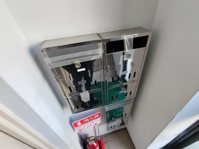 【設備】 | ユアーズマンション