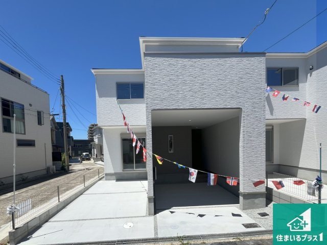 明石市東野町　第1期　新築一戸建て