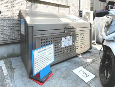 【その他共用部分】 | コルサ池袋　14748 | 敷地内にゴミ置き場があるのでゴミ出しもらくらく♪