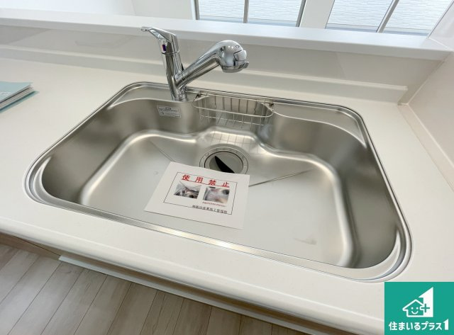 明石市東朝霧丘　第3期　新築一戸建ての設備|広々としたシンクで食器洗いも楽々！