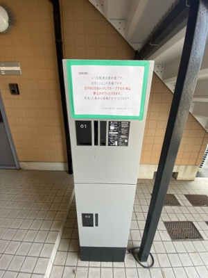 【その他共用部分】 | ディアス寿里 | 宅配ボックス完備