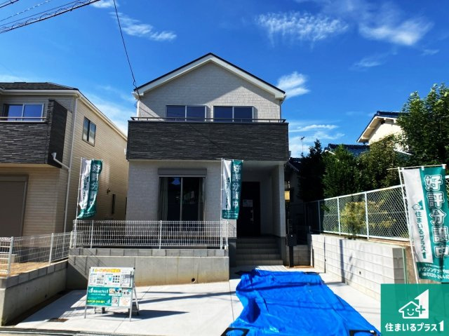 明石市大久保町高丘　新築一戸建て