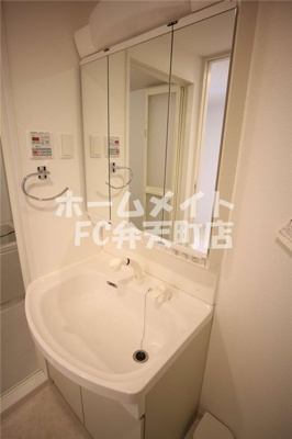 【洗面所】 | レジュールアッシュBENTEN | 使いやすい独立洗面台です