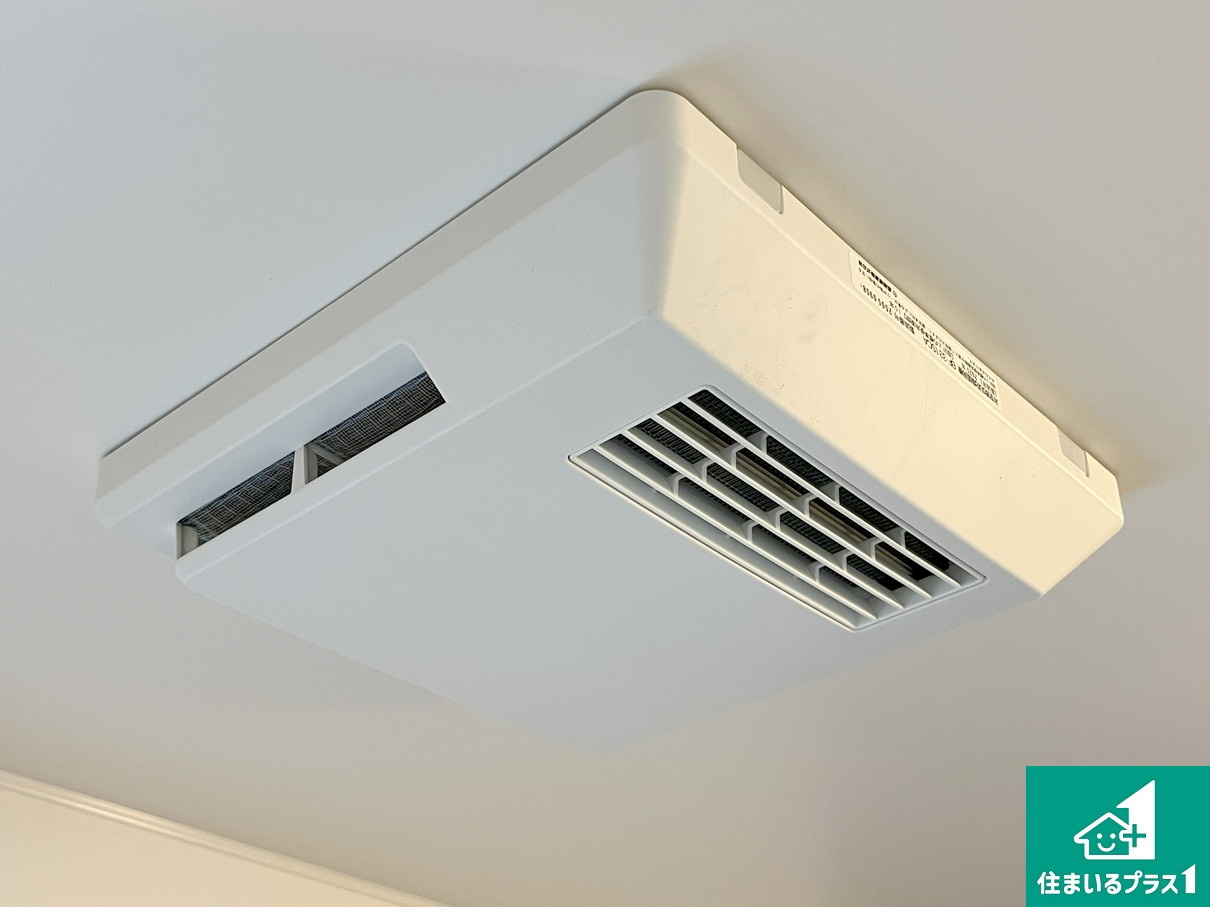 明石市大久保町松陰　第8期　新築一戸建ての冷暖房・空調設備|四季を通して快適なバスライフをお手伝いする浴室暖房乾燥機！浴室の乾燥・暖房・涼風・換気はもちろん、２４時間換気にも対応！