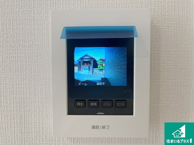 明石市大久保町松陰　第8期　新築一戸建ての防犯設備|カラーモニターインターホン！声だけでなく来訪者の姿や顔がモニターで確認できるので、小さなお子様がいらっしゃるご家庭でも安心できます！