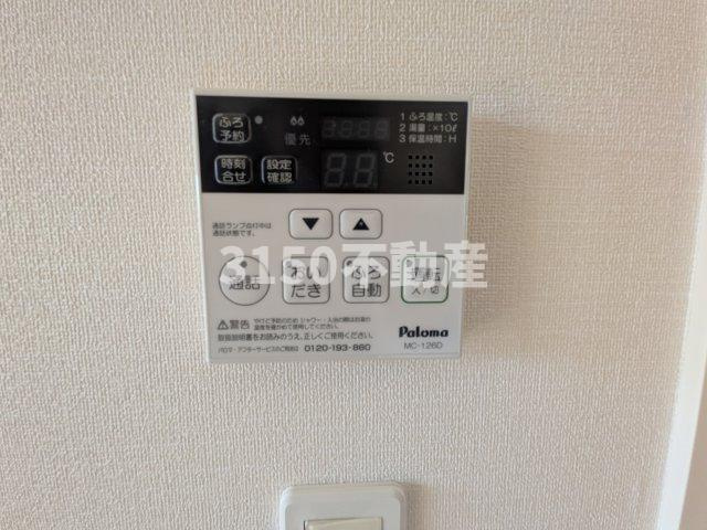 サンハイツ・カトーの設備