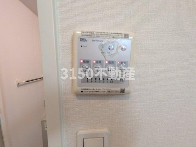 サンハイツ・カトーの設備