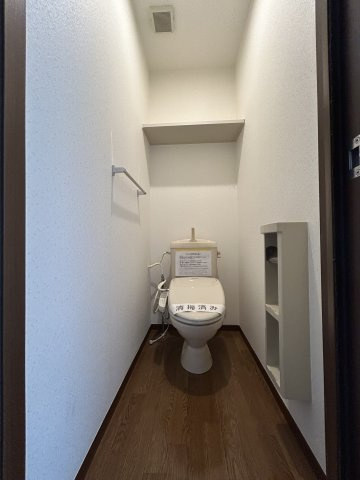 サニーハイムのトイレ