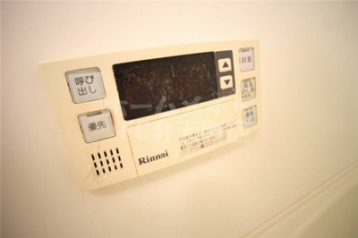【設備】 | プロシード弁天町 | 浴室暖房乾燥機付き