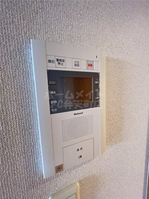【セキュリティ】 | プロシード弁天町 | テレビモニタ付インターホン
