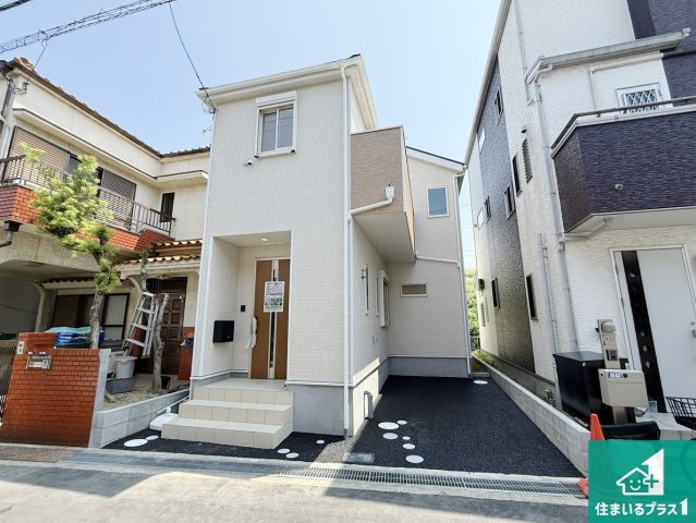 摂津市鳥飼西　第2期　新築一戸建て