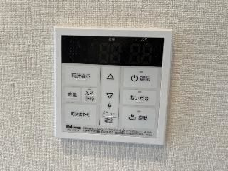 【その他】 | ベルフィオーレ　五番館