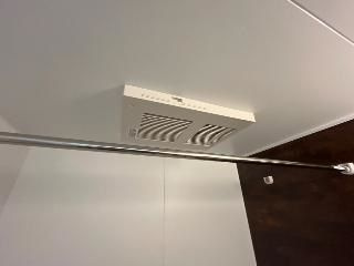 【設備】 | ベルフィオーレ　五番館