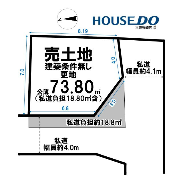 売土地　四條畷市蔀屋本町（建築条件無し更地）の土地図|土地図は略図につき現況を優先致します。
