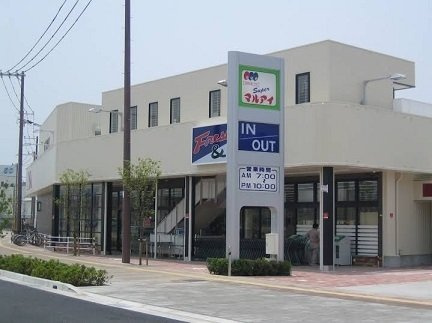 ソフィアコート加古川の周辺|マルアイ東加古川店まで500m